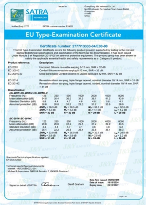 Certificado CE para tapones de oído de silicona 