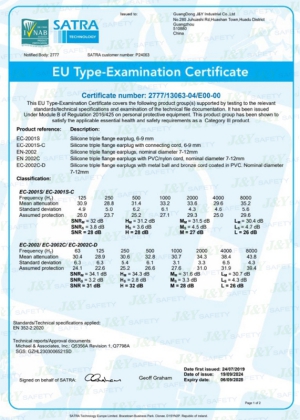  Certificado CE para tapones de oído de silicona